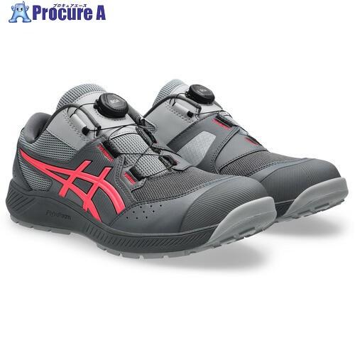 ASICS 2026年8月中旬発売  WINJOB CP228 BOA キャリアグレー×ディーバピンク 26.0  ▼716-7084 1273A146.020-26.0  1足
