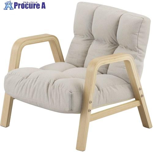 IRIS 113146 ウッドアームチェア Sサイズ アイボリー  ■▼717-1716 WACR-S-IV  1脚 | Iris