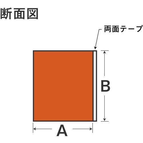 KOKUGO シリコンスポンジ角紐 15×40 5m巻 両面テープ付 ■▼717-7908 107-8636405 1巻_3