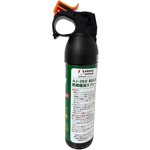 グリーンクロス GC熊よけスプレー AJ‐260 熊よけ対策 □▽722-3995