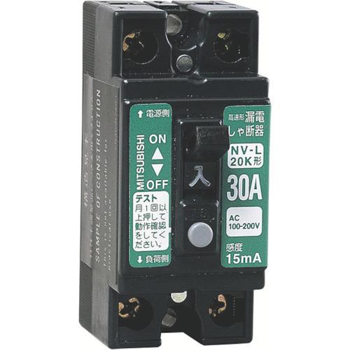 NICHIDO 電工ドラム 屋外型 漏電保護専用ブレーカ付 極太電線 30m ▼730-7241 NW-EB33F 1台_3