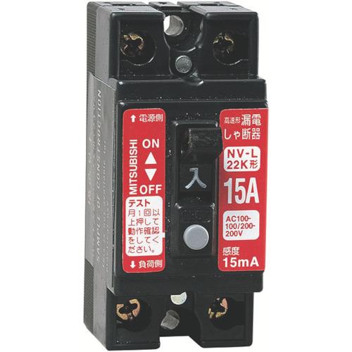 NICHIDO 電工ドラム 屋外型 過負荷漏電保護兼用ブレーカ付 2PNCT電線 50m ▼730-7365 NW-EK53PN 1台