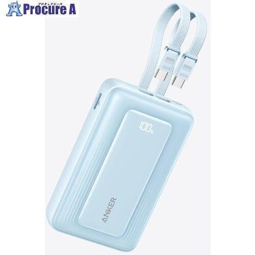 Anker モバイルバッテリー Zolo Power Bank (20000mAh， 45W， Built-In Dual USB-Cケーブル) ブルー  ■▼731-1212 A110MN32  15台