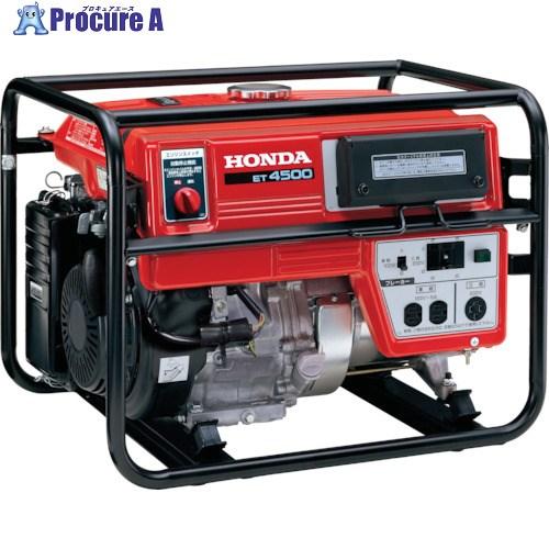 予約注文 HONDA 三相発電機 4.5kVA(三相交流200V) 60HZ □▽733-7787