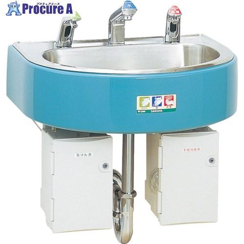 サラヤ 自動手指洗浄消毒器 WS‐3000F 消費電力9W □▽753-7239 46625 1 