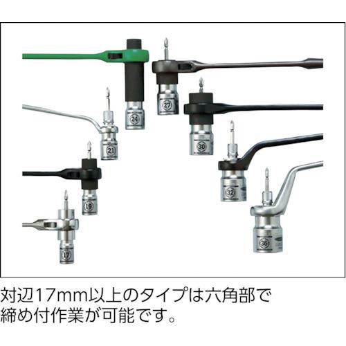スーパー 電ドル用ソケットビット(着脱式) プロスペック 21×6.35mm