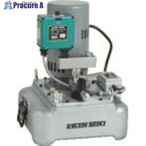RIKEN ポンプ式油圧ジャッキ 電動ポンプ 容量4.5L KD-2S-1(電磁弁単動