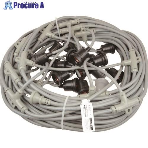 正規販売代理店 Hasegawa 分岐ケーブル Estシリーズ 50m 防水ソケット 18 Est1 50m 18l 762 1124 株 長谷川製作所 高い品質 Yalaphone Com