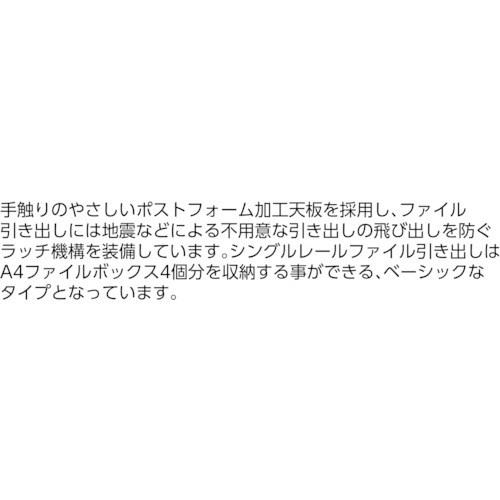 トヨスチール 平机 間口1400×奥行700×高さ720 ホワイト ■▼772-8671 50SBH-147HWW 1台_1