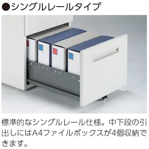 トヨスチール WGNワゴン 3段 ■▼772-8832 WGN-603SW 1台_3