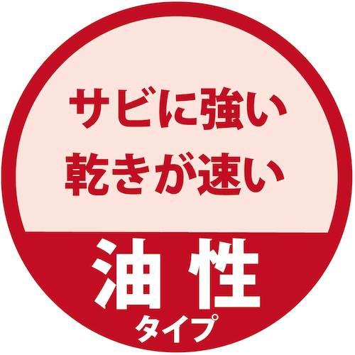 KANSAI サビテクト 3L こげちゃ色 ▼780-7694 00097640161030 1缶_2