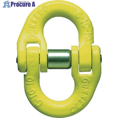 短納期 早者勝ち マーテック カップリングリンク Ga 13 Ga 13 10 スペシャルset価格 Www Centrodeladultomayor Com Uy