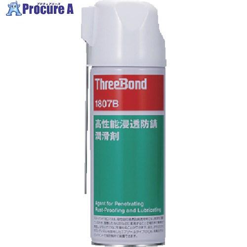 スリーボンド（ThreeBond） 防錆・潤滑剤 TB1807B 350ml 淡黄色 高潤滑