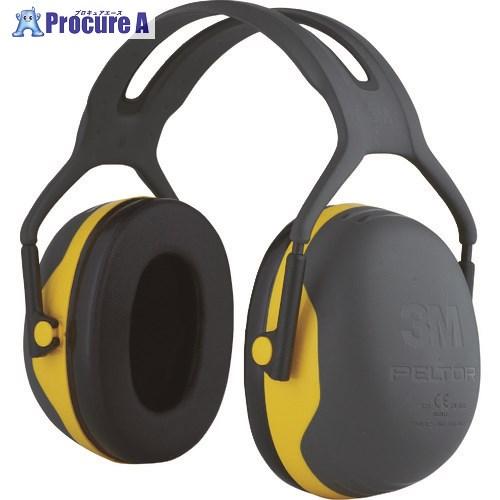 3M PELTOR[[TM上]] イヤーマフ ヘッドバンドタイプ X2A ▽786-9487 1個