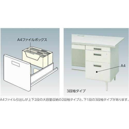 トヨスチール 事務用デスク 片袖デスク(旧JISタイプ) 間口915×奥行635×高さ740mm ■▼787-0736 100G-871N 1台_1