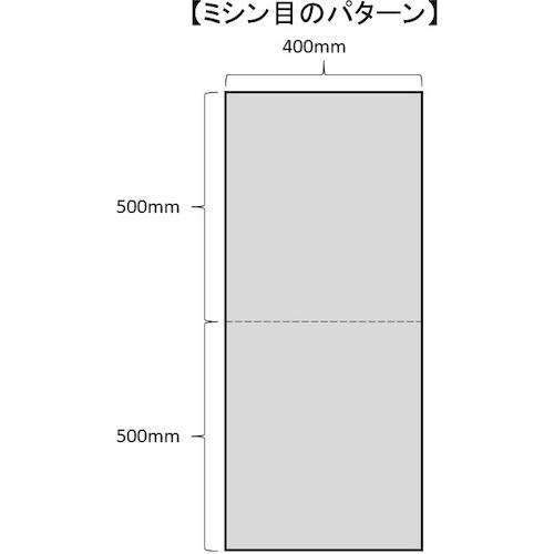 JOHNAN 油吸収材 アブラトール ロール ディスペンサーボックス付き(1巻入) ▼790-1224 PCAR40 1箱_1