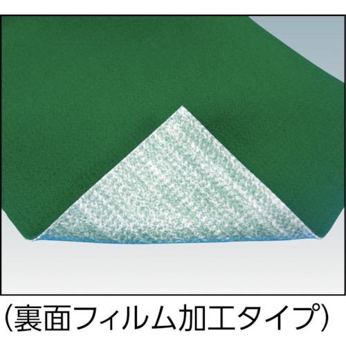 TRUSCO オイルキャッチャーマット 緑 フィルム付 500X900 10枚入 ▼791-5896 TOCF-5090-10 1袋_1