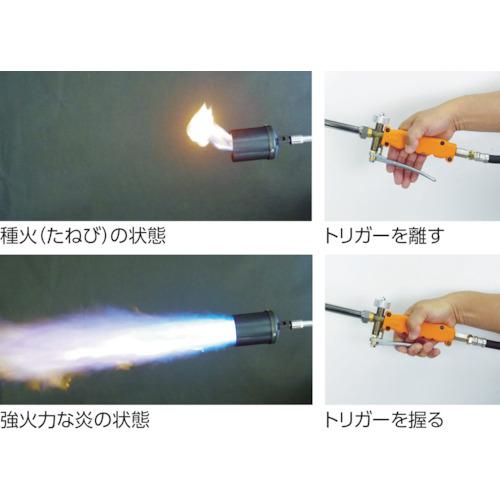 新富士 トリガー式プロパンバーナー L-7T ホース5M ▼793-0771 L-7T-5 1S