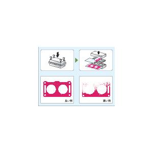 富士フイルム プレスケール極超低圧用 ▽804-9544 LLLW 1巻 : プロ