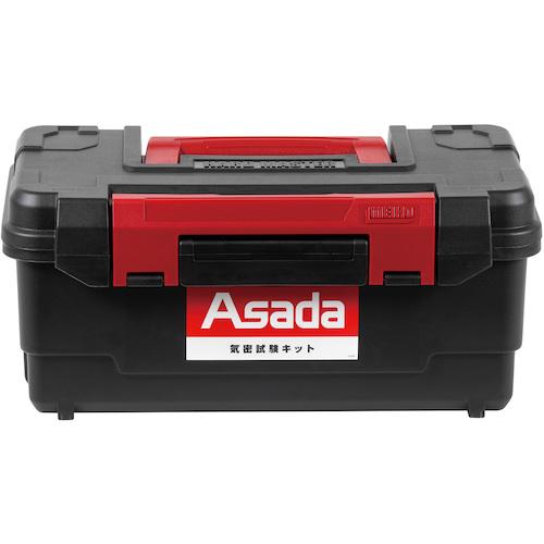 Asada 気密試験キット ▼806-7935 XP681 1S_4