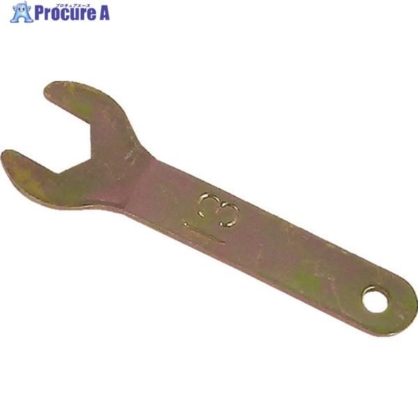 ユーエイ 六角対辺13ミリ用スパナ  ▼809-2866 13MMSPANNER  1個 | 