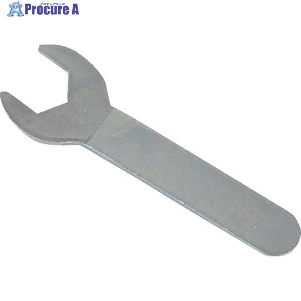 ユーエイ 六角対辺14ミリ用スパナ  ▼809-2867 14MMSPANNER  1個 | 