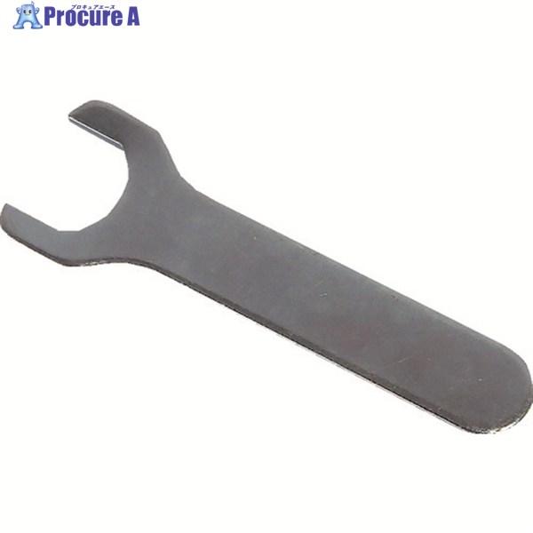 ユーエイ 六角対辺30ミリ用スパナ  ▼809-2871 30MMSPANNER  1個 | 