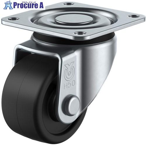 ユーエイ プレート式 自在 低床キャスター 強化ナイロン 車輪径50mm  Hタイプ HG型 取付寸法54×36  ▼809-3336 HG-50GNB(P54-36)  1個 | 