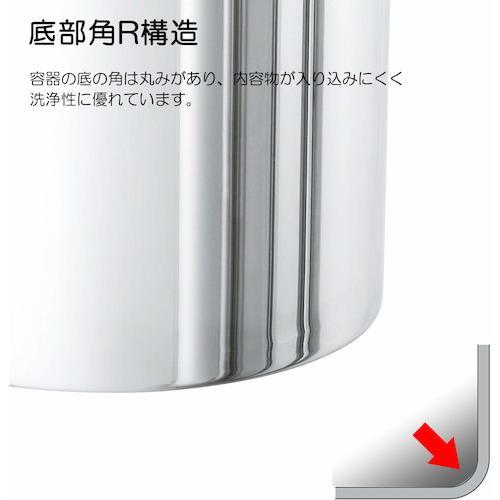 MONOVATE ステンレスタンク ストレートレバーバンド式密閉タンク(フタ付) 25L ▼814-7002 CTL-33 1個_3