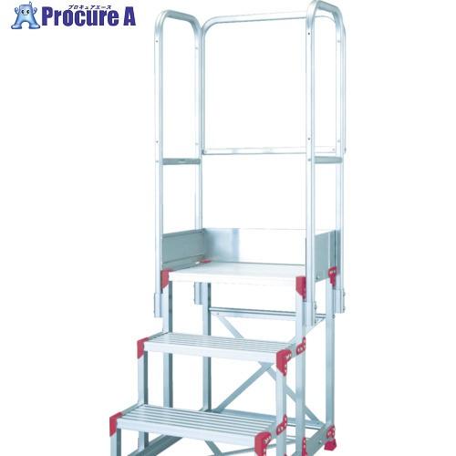 レビューで送料無料 ピカ 作業台用手すりzg Te型 階段両手すり 3 4段用 Zg Te4a11h 818 4730 株 ピカコーポレイション 818 4730 プロキュアエース 通販 Yahoo ショッピング 超目玉 Hindikhabar Com