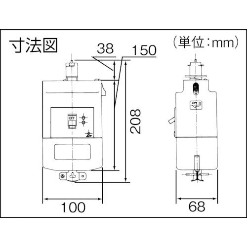 Panasonic 漏電ブレーカ付プラグ 3P20A15mA ▽818-5419 Panasonic 漏電ブレーカ付プラグ 3P20A15mA ▽818-5419