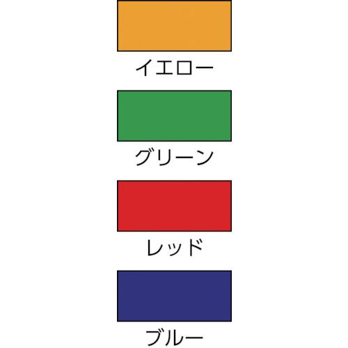 Sinloihi 水性ルミライン 1kg イエロー ▼818-6465 20005N 1個_1
