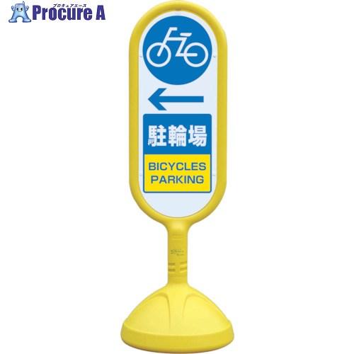 サンキューセンター専用 楽天市場】【週間ランキング1位受賞】【LEDライト・カギ・泥除け