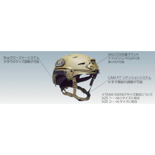 TEAMWENDY Exfil LTP ブラック サイズ1 ▽820-2592 72-21S 1個 : プロ