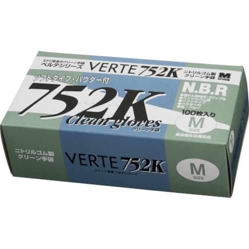 ミドリ安全 ニトリル使い捨て手袋 粉付 青 M (100枚入) ▽821-9664 