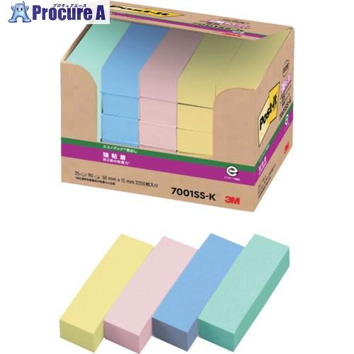 3M ポスト・イット 強粘着 50X15mm 90枚X25パッド 4色混色 ▽829-1100