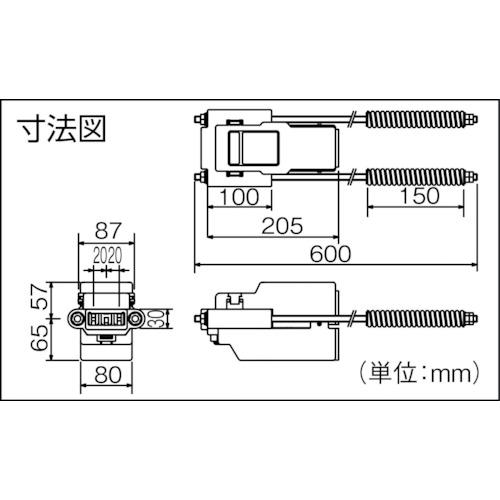 Panasonic 【売切廃番】端末引締碍子 ▽835-6370 DH57044 1個 : プロ
