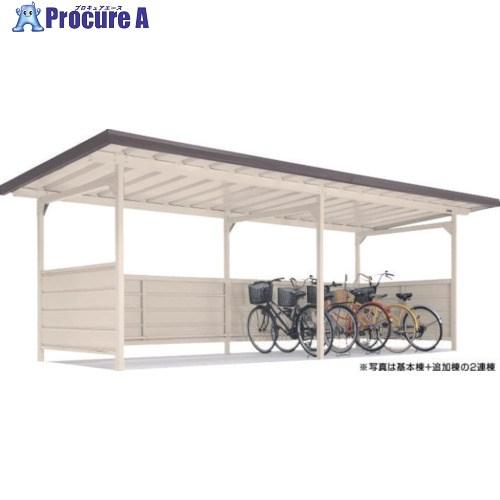 ヨドコウ 自転車置場 ブラウニー 2連棟yokc 280bn 1 2x1 6 2136 株 淀川製鋼所 代引決済不可 メーカー取寄料 要 車上渡し 個人宅様送り不可 Le 32 Com