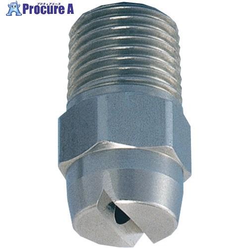 いけうち 標準扇形ノズル VVPシリーズ ステンレス鋼303製 ネジ1/4オス  