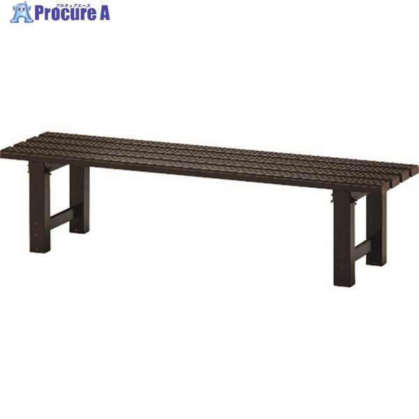 ハセガワ アルミ縁台 TG型 天板L120×W30×H30cm  ▼851-5200 TG2.0-1230  1台 | 長谷川工業