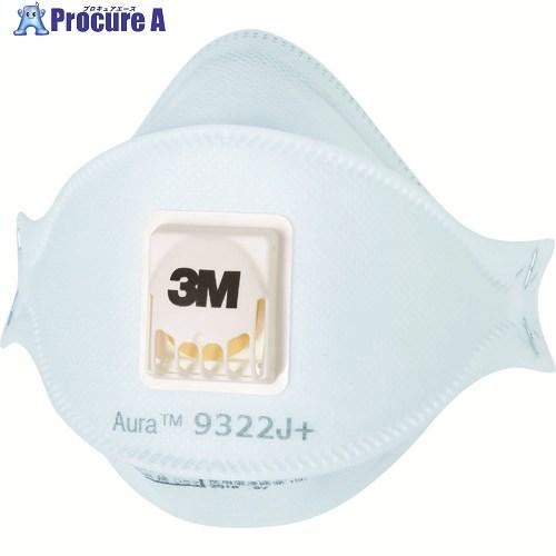 3M Aura 9322J+の商品画像