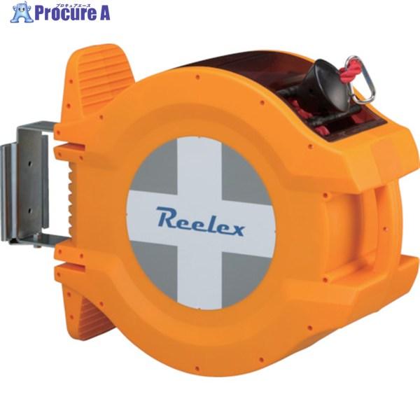 Reelex バリアロープリール 赤色ロープm 855 3138 Brr 12r 1台 専門ショップ