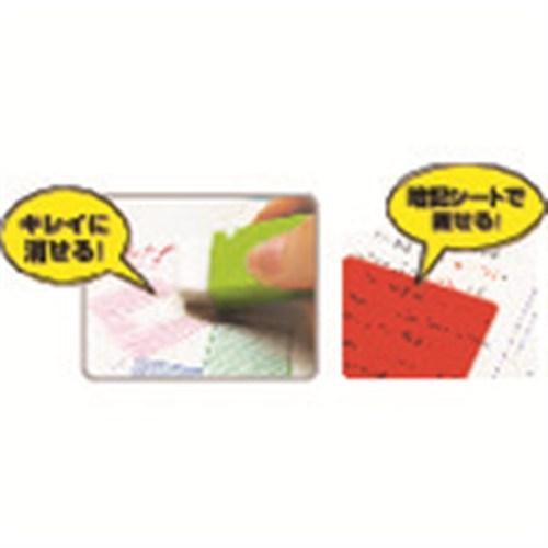 三菱鉛筆 uni カラーシャープ替芯 ラベンダー ▽855-6202 U05202NDC.34
