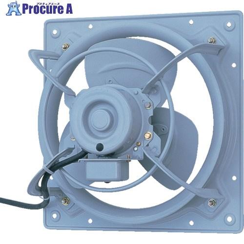 TERAL 圧力扇 PF-14AS2D 35cm 本体 TERAL 圧力扇(排気形) □▽856-9051 PF-8BS1D 1台 : プロキュアエース