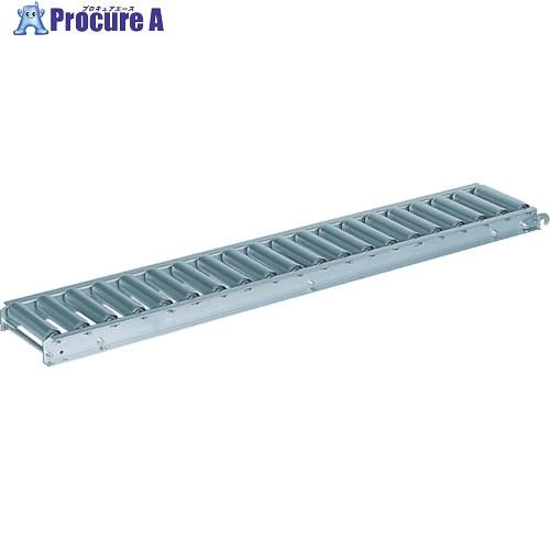 ファッション セントラル アルミローラコンベヤalrz4812 700w 75px1500l Alrz4812 858 4973 セントラルコンベヤー 株 代引決済不可 今季ブランド短納期