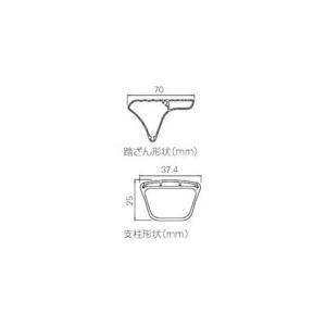 ハセガワ 踏み台 強力型 30cm シルバー ▼858-6409 SK2.0-03S 1台_4