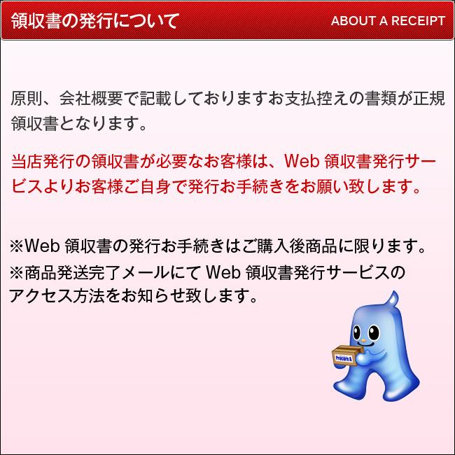 ケルヒャー 高圧洗浄機用アクセサリー 高圧ホース延長用カップリング EASY！Lock(4.111-037.0)  ▼859-4278 4.111-037.0  1個｜procure-a｜03