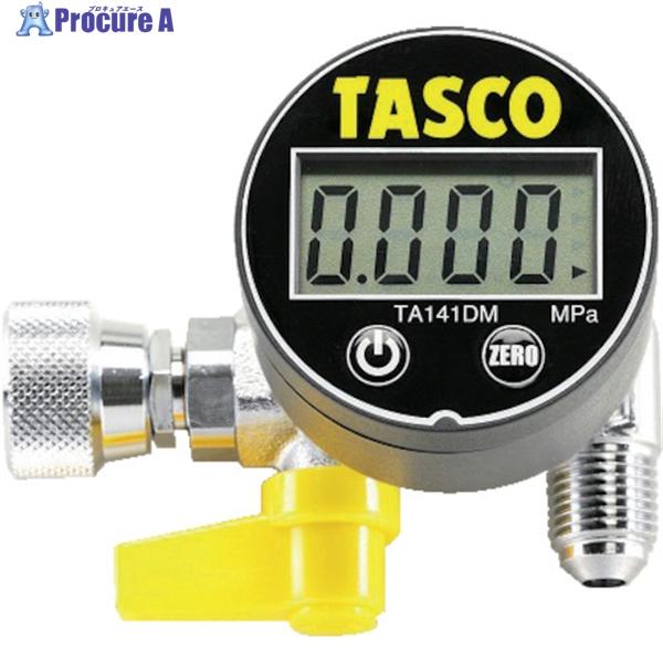 イチネンTASCO タスコ デジタルミニ真空ゲージキット ▽864-1163