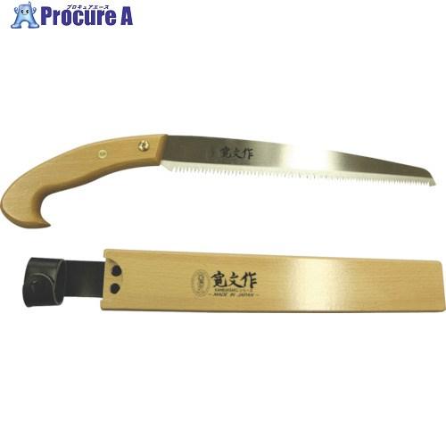 浅香工業 金象 宝長久寛文作 二段目剪定鋸替刃式240 □▽868-2141