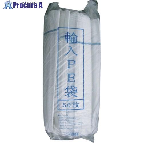 萩原工業 萩原 収納袋 輸入PO袋 48cm×62cm 1袋(組)50枚入 萩原工業 萩原 収納袋 輸入PO袋 48cm×62cm 1袋(組)50枚入